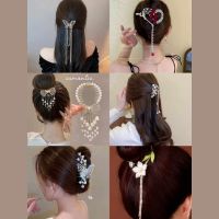 Hair Clip